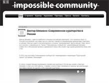 Tablet Screenshot of ic.mmoma.ru